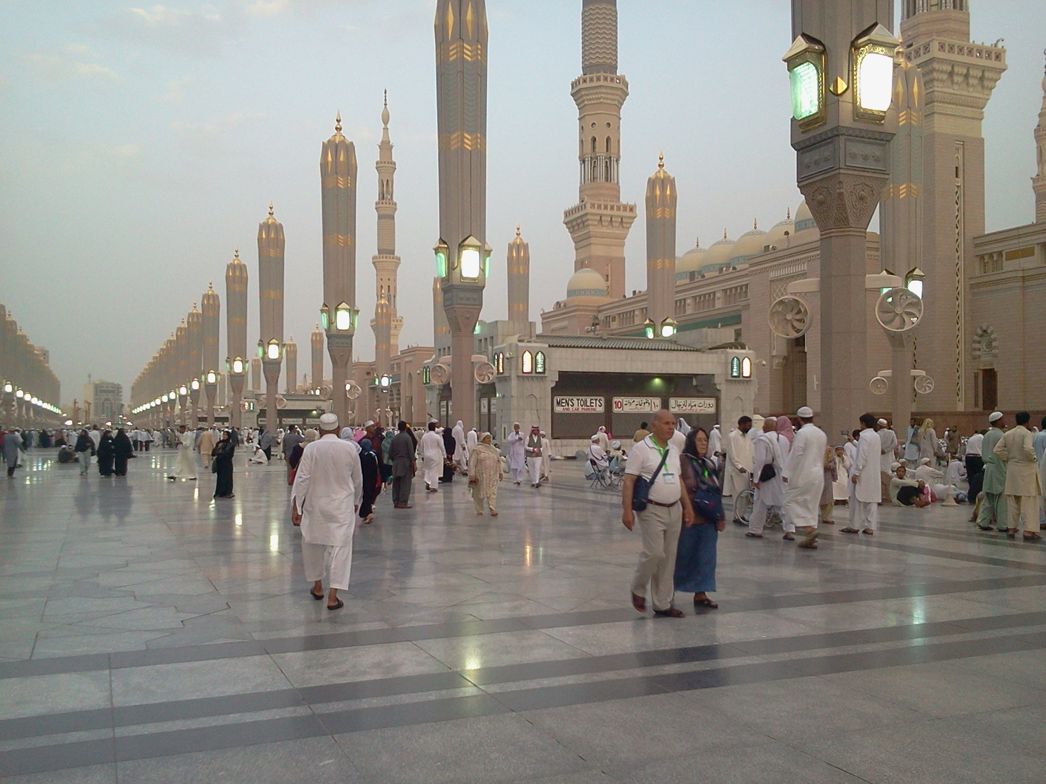 al haram tour